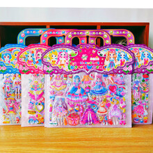 可爱公主叶罗丽换装贴纸女孩换衣服贴纸儿童贴画美人鱼医生护士仙子穿衣服玩具游戏卡通贴纸粘贴画 A1精灵换装四份8张