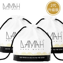 DAMAH黑魔法洗脸巾一次性洁面巾干湿黑森林卷筒一次性擦脸巾洁面巾黑魔法洗脸巾亲肤洁面巾珍珠纹卷筒 3卷筒240抽