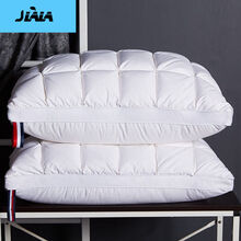 扭花羽绒枕头95白鹅绒面包单人高低五星级酒店枕双人整头软枕芯一对 白色一对装