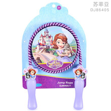 迪士尼儿童跳绳女幼儿园一年级女孩小学生初学者可调节男3-12玩具 DJ86405-Y索菲亚