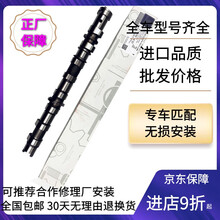 适用于奔驰正时进排气齿轮 凸轮轴调节器 凸轮轴总成 CLK280 CLK300 CLK350