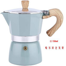 【新品】意大利摩卡壶八角咖啡壶家用意式浓缩煮咖啡壶蒸馏萃取手冲咖啡壶 湖绿三杯份150ML(送炉架+密封圈)