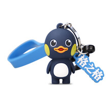 格之格 钥匙扣挂件 创意 可爱情侣钥匙圈 钥匙扣男女款（颜色随机）