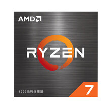 全新 AMD R5 5600x R7 5800x cpu r9 5900x 5950x 盒装cpu AMD R5 5600x 散片（简包）