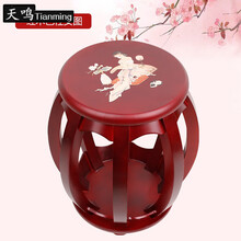 实木古筝座椅公主凳子古典家用专用木凳古风凳琴凳单人櫈 红木色仕女图