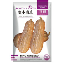 超市	
顶研 南瓜种子 密本南瓜种子 蔬菜种籽 菜籽 密本南瓜种子10克