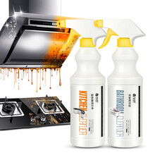 泰克斯乐（Texlabs）油烟机清洗剂 去油污厨房 多功能泡沫清洁剂 重油污浴室清洗剂 玻璃清洁剂