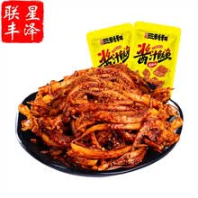 鱿鱼须片香辣铁板鱿鱼麻辣鱿鱼丝即食海味零食小吃休闲食品 香辣味20包送20包【一共40包】