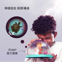 赟娅儿童多功能昆虫观察桶养乌龟盒小型鱼缸儿童便携式实验生物男女孩玩具幼儿园小学生户外男女孩玩具 多功能动物观察桶