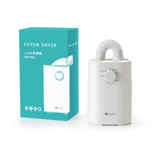 日本soseki善思暖被机干衣机暖风烘干机家用小型除湿除潮定时多功能宝宝烘衣机便携式除螨机烘鞋器 SOA01M-晴云白
