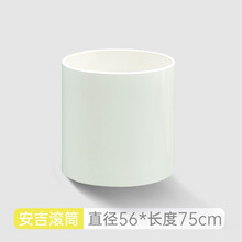 幼儿园安吉滚筒游戏室外互动儿童感统训练器材钻洞PVC脚踩平衡滚筒玩具 滚筒56X75