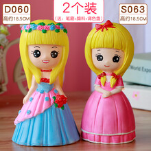 ℂℂ℘儿童涂色玩具2个装石膏娃娃涂颜色搪胶存钱罐彩绘白胚手工diy制作 荧光黄 2个装送颜料笔刷