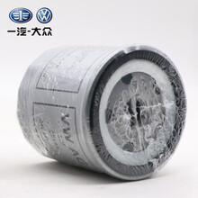 一汽大众（VOLKSWAGEN）原厂机油滤清器机油滤芯过滤器 宝来/蔚领/捷达 19年新款 1.5L