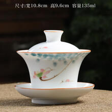 三才盖碗功夫茶具陶瓷手绘白瓷盖碗茶杯套装家用泡茶碗大号单个 手绘盖碗小-碧荷