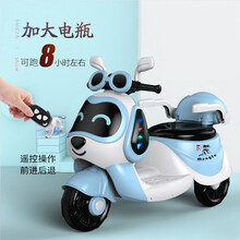 小乐狗儿童电动摩托车三轮车男女孩宝宝电瓶车小孩可坐人充电遥控玩具车 蓝色小狗遥控版（加大电瓶可跑8小时+后筐）早教音乐