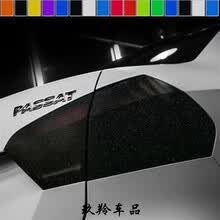 车灯改色膜汽车熏黑尾灯膜浅黑磨砂膜车灯改色膜透明大灯膜后尾灯贴膜贴纸 磨砂闪点深黑30宽一个灯