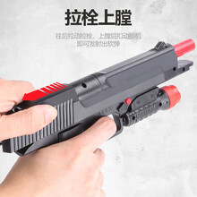 黄金AK47儿童玩具枪加特林M416突击步抢巴雷特吸盘软弹枪沙鹰手枪大菠萝M249吃鸡男孩模型 沙鹰软弹标配