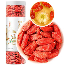 杞利元 宁夏枸杞150g 宁夏特级中宁枸杞 免洗头茬新货 150g