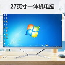 宝贝猫 27英寸大屏一体机电脑办公家用i3i5i7高配锐龙R3R5独显电脑全套游戏 A16配置-G6400-高性能【设计游戏】