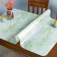 歌岚(GELAN)  PVC软玻璃仿大理石纹桌布防水餐桌布防油茶几垫免洗餐桌垫水晶板隔热垫 青玉大理石 70*120cm