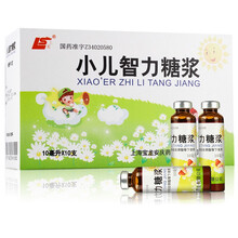 上龙 小儿智力糖浆 10ml*10支/盒 10盒装