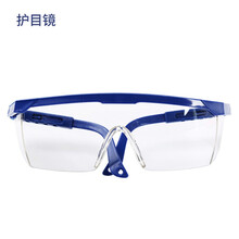 儿童雪球夹子发射器打雪仗雪球勺工具堆雪人玩雪神器套装玩具 护目镜