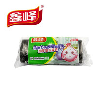 鑫峰 加厚平口型点断式55*70cm垃圾袋全新进口PE源料30个装黑色袋家用、酒店、餐馆、办公室专用 六卷共180个
