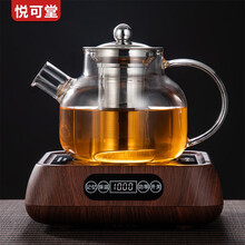 悦可堂电陶炉茶炉煮茶迷你小型家用玻璃壶铁壶咖啡壶光波电炉 红木纹+6号壶