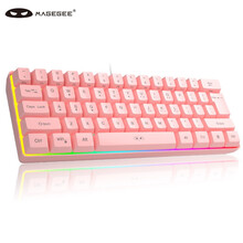 MageGee TS91 女生有线小键盘 RGB背光机械手感游戏键盘 61键迷你便携薄膜键盘 台式电脑笔记本游戏键盘 粉色