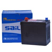 风帆(Sail)汽车电瓶蓄电池46B24LX 12V 起亚福瑞迪11款前起亚K2秀尔锐欧现代i30瑞纳雅绅特 以旧换新上门安装