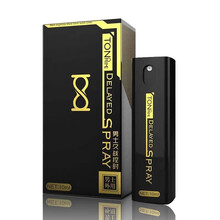 男用印度神油延时喷剂久硬不麻木可口持久不射伟g男性壮阳增粗增大成人性情趣用药早泄增长延长时间性用品 夫妻房事廷时保健金枪不倒膏啪啪胶延迟喷雾剂