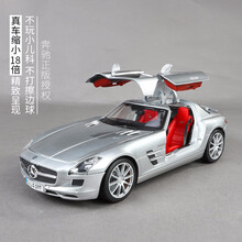 美驰图1:18奔驰车模原厂汽车模型仿真超级跑车合金汽车模型送礼男生摆件兰博基尼车模 奔驰SLS 银色款