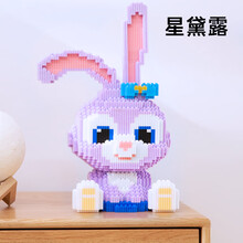 乐高小颗粒微积木迪士尼星黛露儿童男女孩成年高难度拼装玩具 大号星黛露