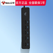 公牛防雷抗电涌插座独立开关带过载保护多功能USB高端排插接线板电视电脑智能抗浪涌黑色多用插排拖线板 1.8米5插位独立分控抗电涌H3053