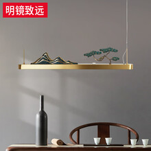 【迎客松】禅意新中式餐厅吊灯 简约现代全铜茶室中国风书房灯具 【中号】直径1.2米