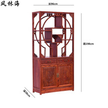 风林海  仿古博古架实木中式多宝阁茶室古董茶叶榆木展示柜客厅玄关隔断柜 0.95圆型柜体多宝阁 1.2-1.6米