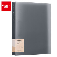 齐心(Comix)两孔夹文件夹 2孔文件夹活页打孔A4文件夹 D型二孔 1只装25mm A4 烟灰A5625