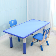 儿童桌椅套装桌面可画画儿童学习桌幼儿园桌椅可升降六人长方桌学生课桌椅 蓝色蓝面 1桌2椅子