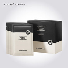 卡姿兰温泉植萃卸妆湿巾 一次性便携速卸亲肤温和脸部眼部唇部深层清洁免洗懒人无刺激30片装 30片/盒