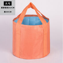 旅行可折叠泡脚桶水盆水桶便携式洗脚盆泡脚袋神器泡脚盆伸缩脸盆 橙色【收纳袋+毛巾】 中号15升【30*20CM】双层保温