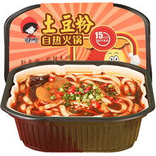 超市	蜀姑娘 土豆粉自热火锅方便速食 自煮自嗨小火锅懒人食品零食302g