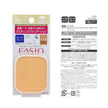 【JD物流】KOSE/FASIO矿物质定妆粉饼/零油光极效持妆粉饼干湿两用不卡粉 #410（零油光粉饼+粉扑）