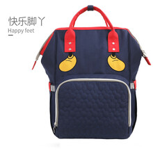 迪士尼妈咪包双肩妈妈包2020新款时尚背包多功能大容量外出母婴包 快乐脚丫