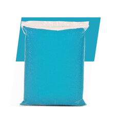 36色粘土100克套装橡皮泥3d彩泥太空泥黏土泥大包装 翠蓝 100g