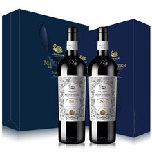 超市	【澳大利亚国会官方活动用酒】澳洲原瓶原装进口红酒 天鹅庄干红葡萄酒红酒礼盒 外交家公使精选双支 750ml*2