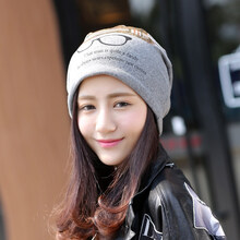 新品月子帽春秋产后孕妇帽子夏季薄款坐月子时尚产妇秋冬网红秋季用品牛 眼镜款-深灰