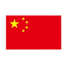 5号国旗 商品搜索 京东 5号国旗 商品搜索 京东