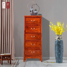 比艺红木家具非洲花梨（学名：刺猬紫檀）新中式实木五斗柜卧室收纳柜客厅储物柜整理柜收纳家用 尺寸：52*40*126cm
