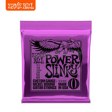 Astraea 美产ernie ball电吉他琴弦eb琴弦套装一套6根 PO2220