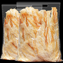 鳕鱼片500g散装烤鱼片干小鱼仔孕妇儿童海味即食小零食办公室小吃 鳕鱼片250g*1袋